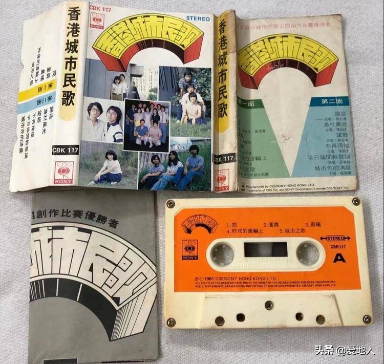 莫文蔚初恋是哪个电影插曲,莫文蔚翻唱歌曲现场版