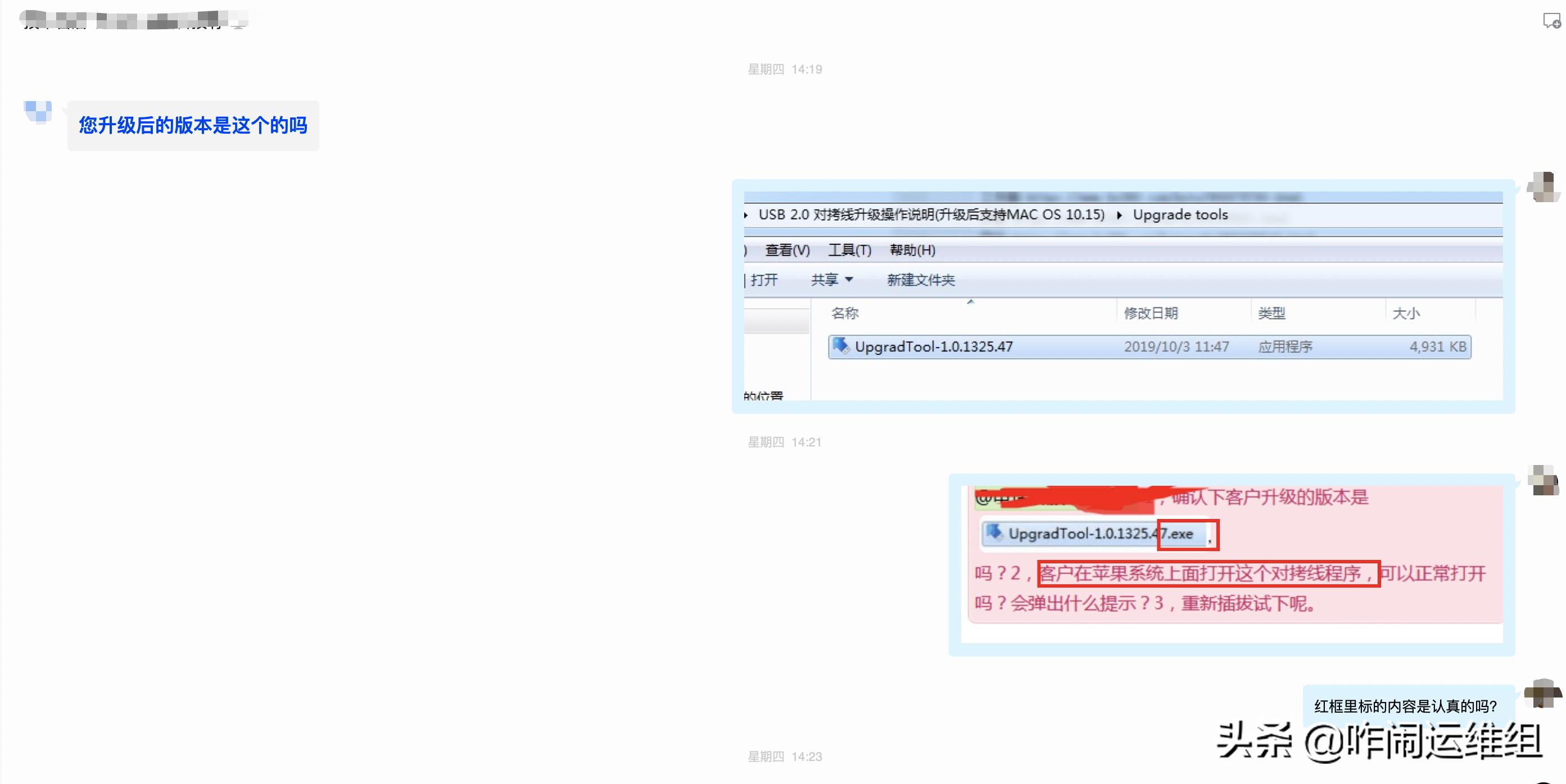 macbook连不上鼠标键盘,macbook外接usb键盘无法识别