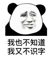 山西人真正特点,山西人有什么现象