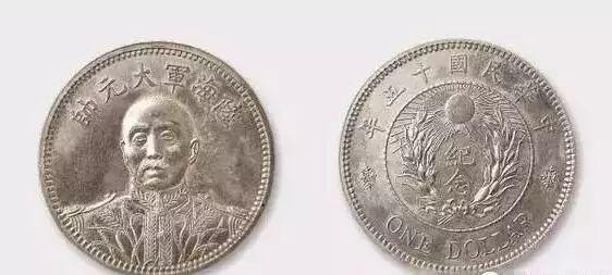 古钱币收藏入门到精通,古钱币收藏知识大全