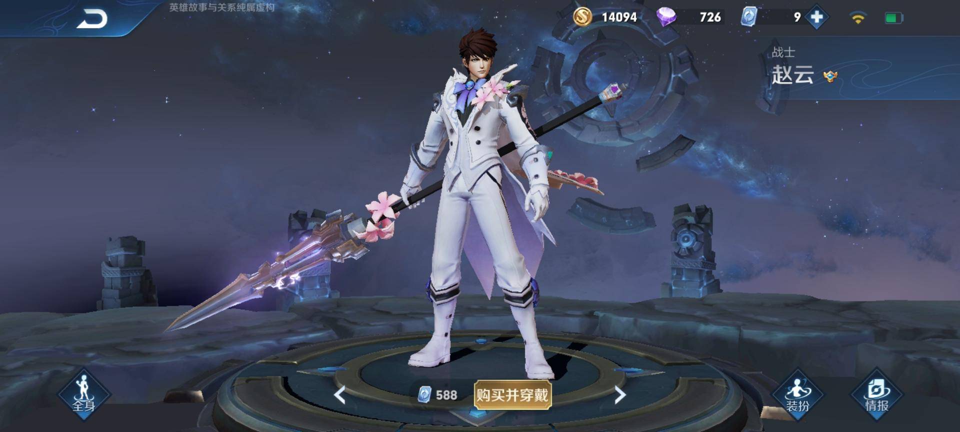 王者荣耀新赛季要来的十款皮肤,王者荣耀盘点优化过的勇者皮肤