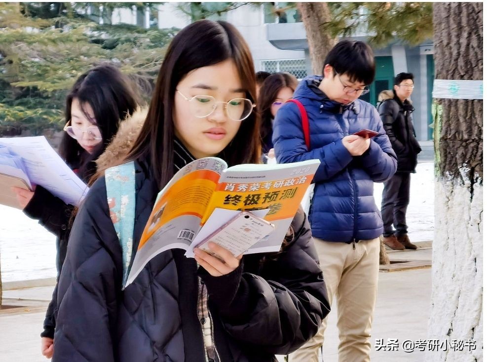 肖秀荣四套卷要做吗,肖秀荣四套卷2024发货