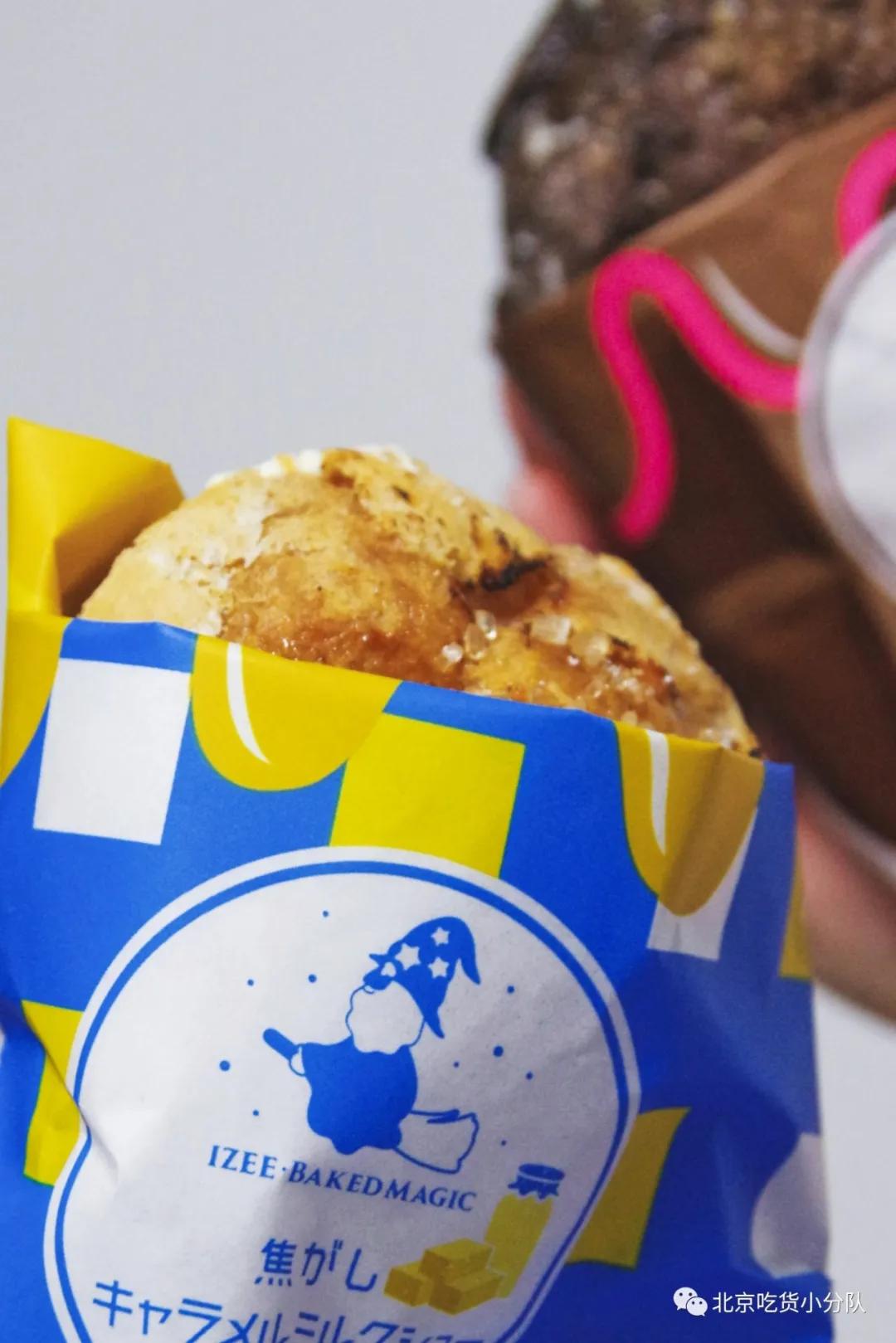 北京10家当红甜品,我安利晚了