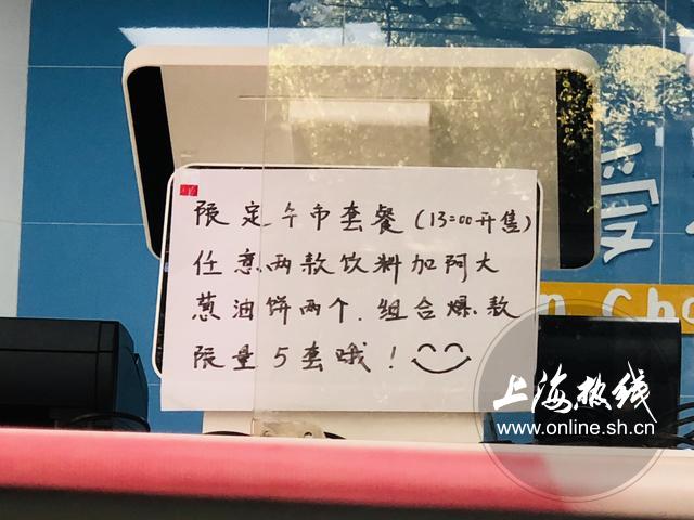 上海好吃平价小吃店推荐,上海阿姨爷叔吃什么