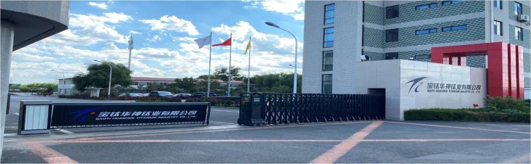 宝钛招聘信息最新,宝钛华神招工信息