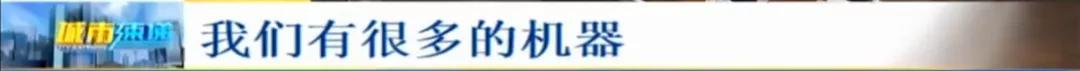 长春安华通讯商城二手手机华为,长春安华通讯商城买手机
