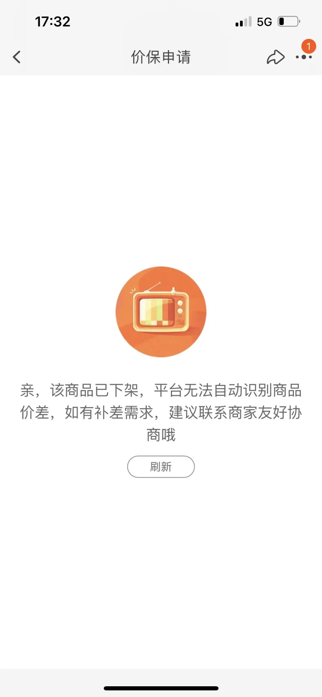 被李佳琦薇娅“联手封杀”,欧莱雅到底干了啥?