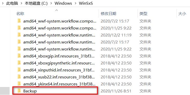 退出磁盘电脑蓝屏死机,电脑卡顿怎么清理磁盘