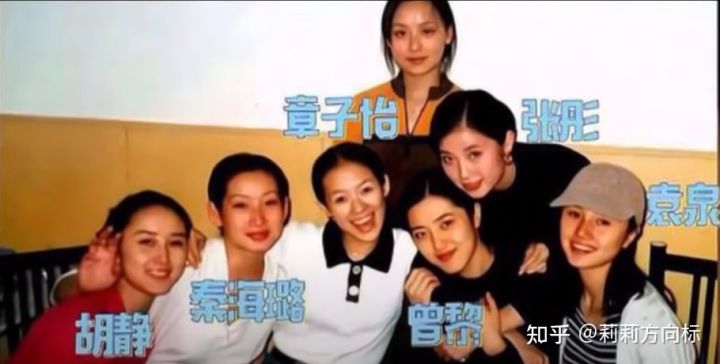 “最丑影后”秦海璐：豪门男友被李湘抢走！她到底经历了什么？