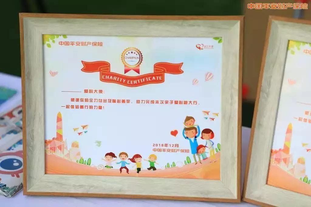 益起来公益活动,益起来聚精彩活动