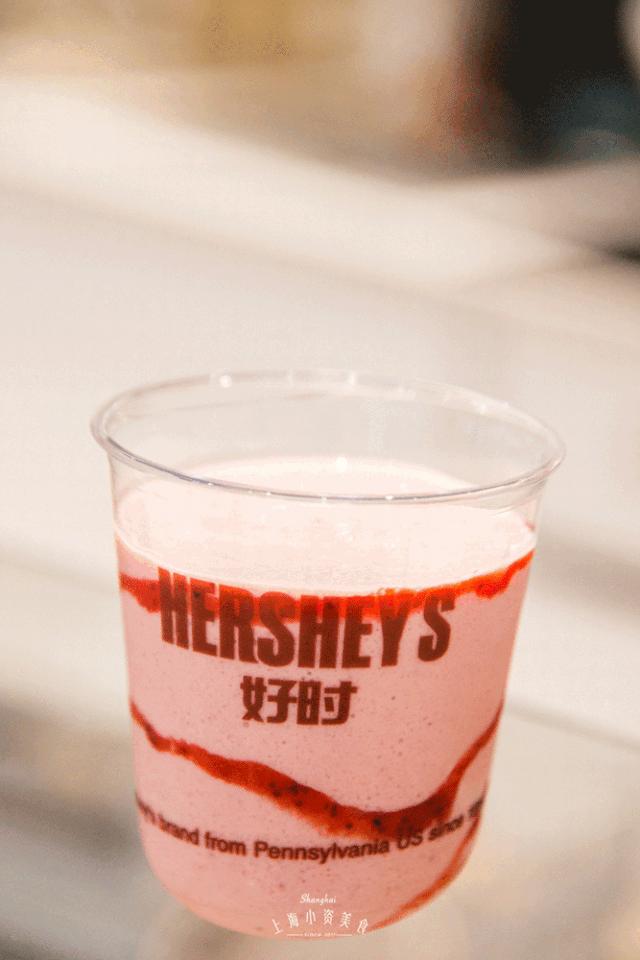 郑州好时巧克力甜品,好时巧克力源头工厂店