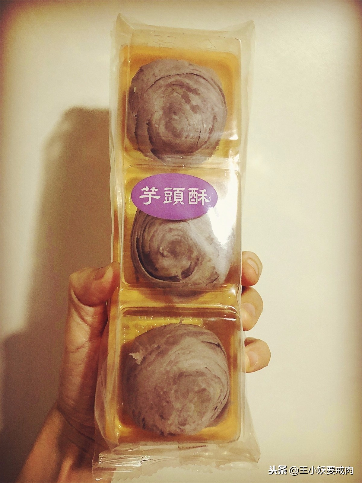 头条美食季巧克力,值得买的便宜又好吃的零食