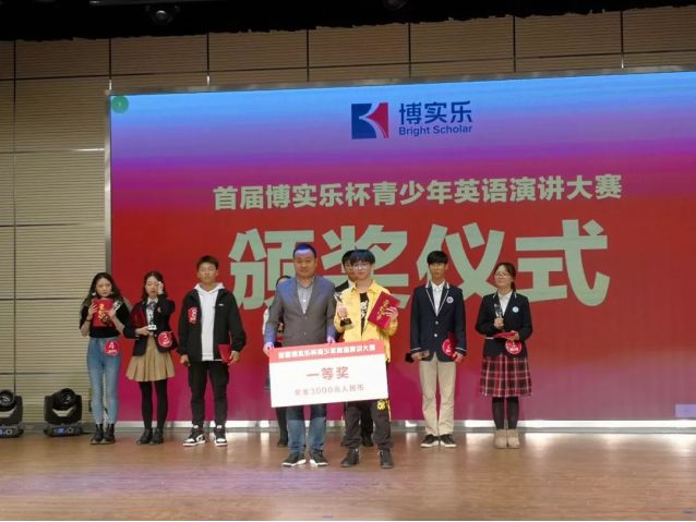 碧桂园十里银滩学校的学生为何总是那么优秀?