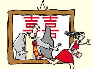 仙人跳小伙会功夫,仙人跳男生搞笑视频