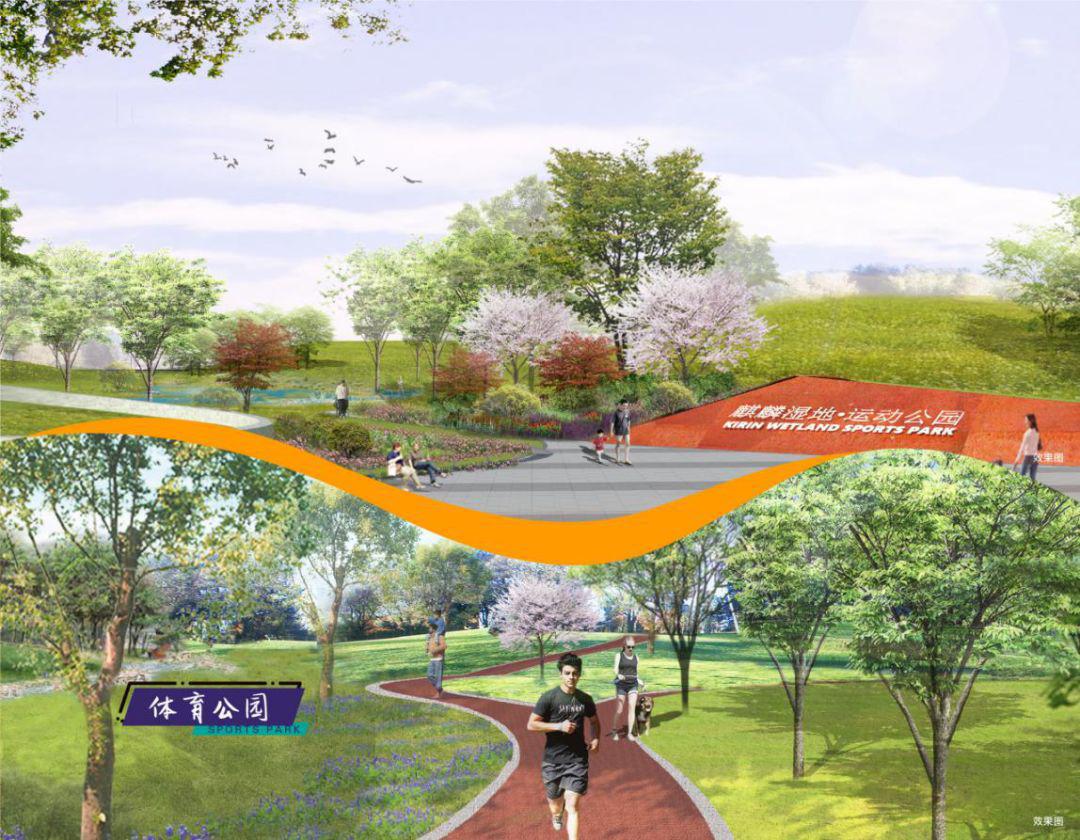 天津市万科麒麟湿地小镇,天津麒麟湿地小镇