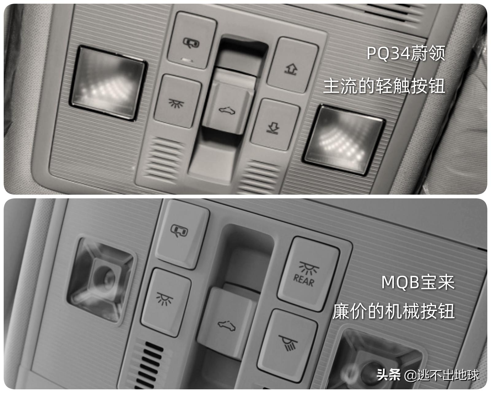 大众蔚领2020款值得买吗,新款大众蔚领有没有1.4t