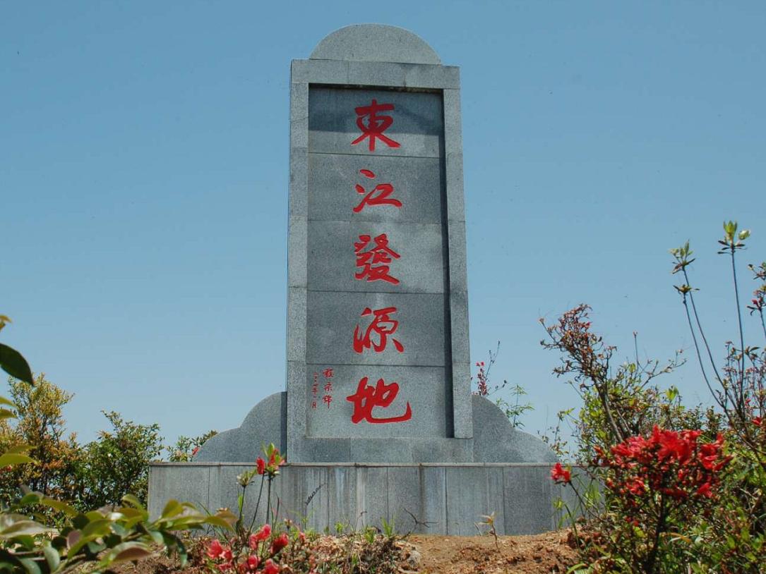 寻乌东江源头视频,红色美丽乡村