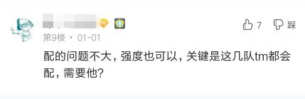 有没有可以在淘宝买的游戏,在淘宝上购买的游戏如何玩