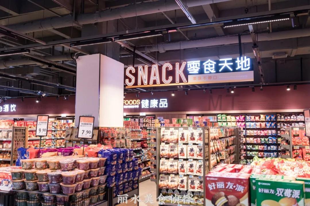 机不可失!集逛吃买一体的丽水MT生活街区,持续火热招商中