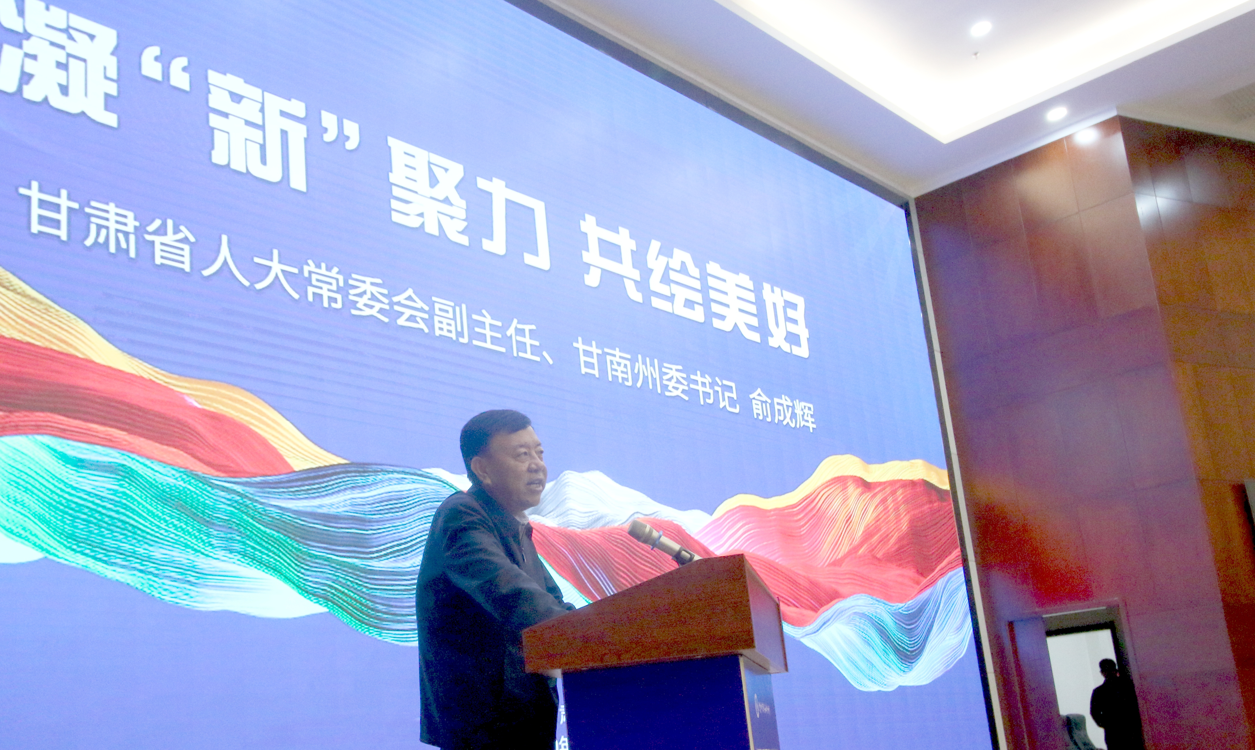 让短视频、抖音走进甘南、走进冶力关景区