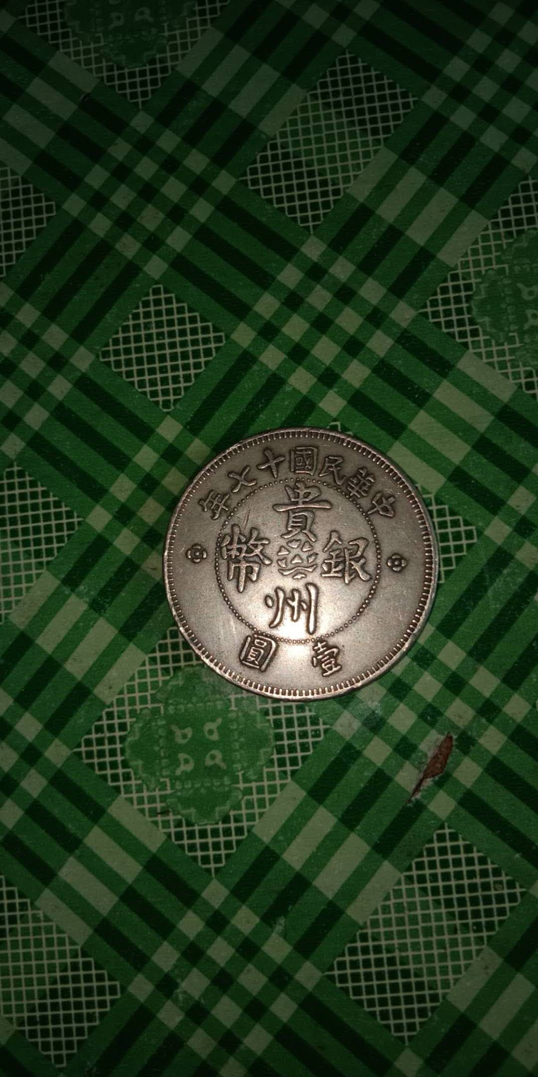 古玩盛世收藏推荐,古玩珍藏顶级