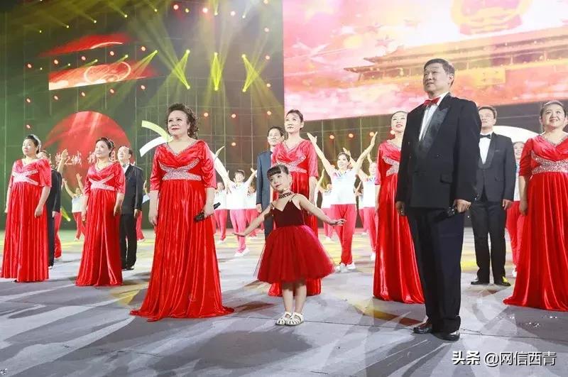 礼赞共和国七十华诞共享全民健身欢歌——西青区第七届全民健身运动会开幕式巡礼