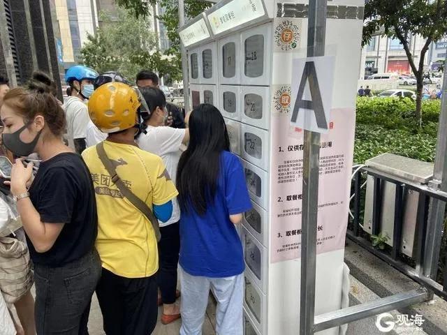 为户外媒体的发展指明方向,传统户外媒体行业现状