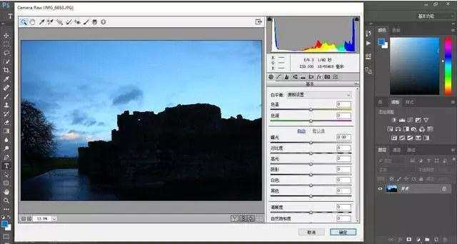 ps绘图新手必备实用技巧,ps新手快速入门p图