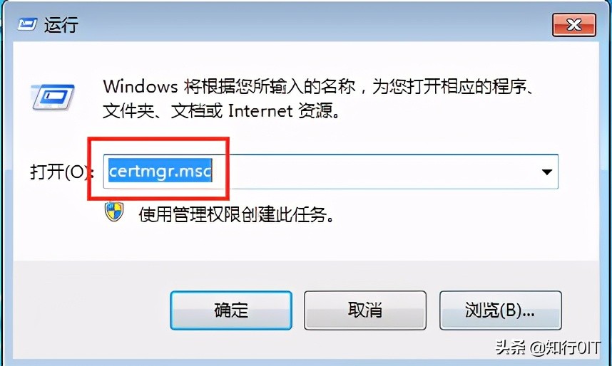 系统自带的efs加密功能,efs加密了怎么恢复