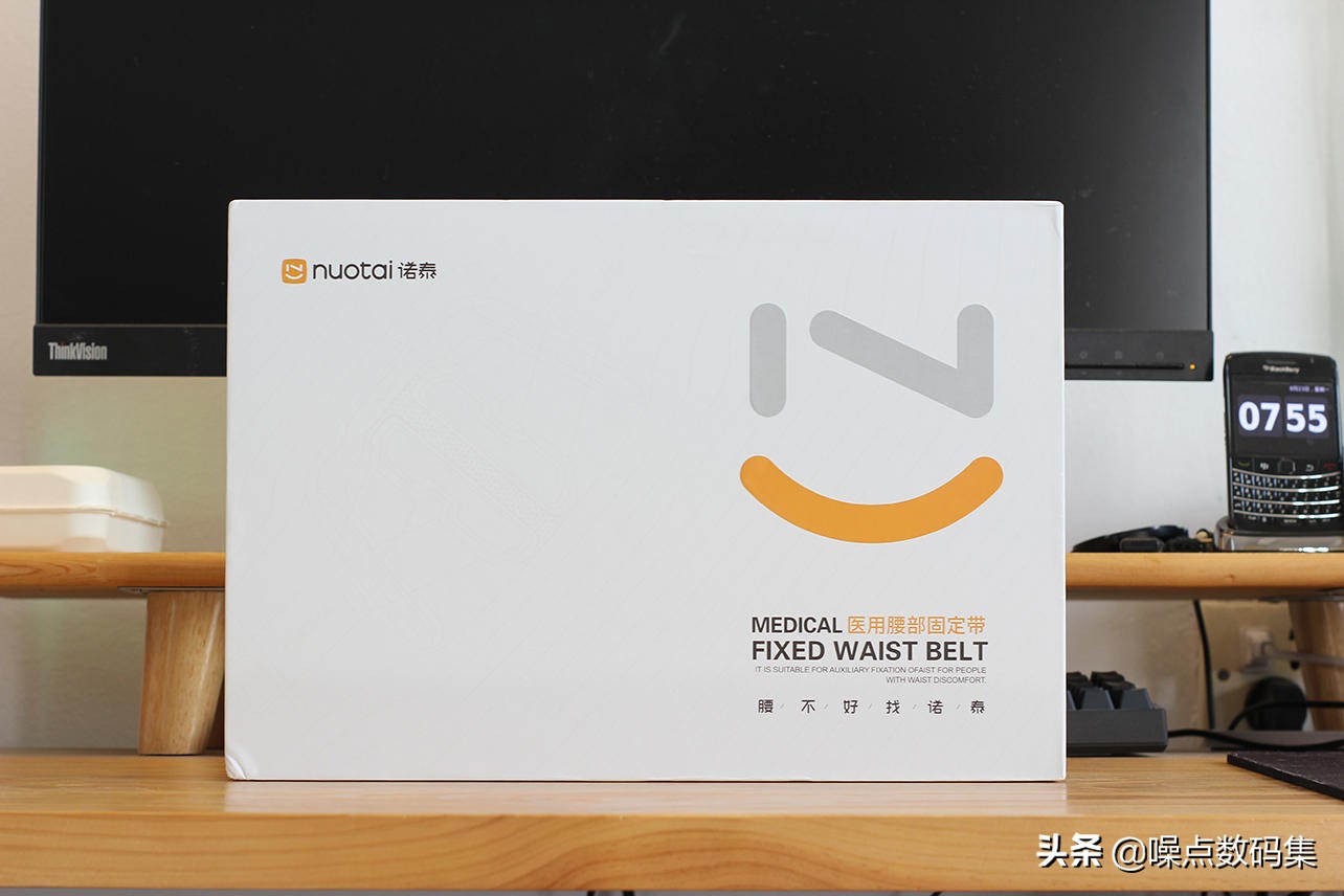 呵护女王，匡扶护腰，诺泰护腰-F10升级款体验