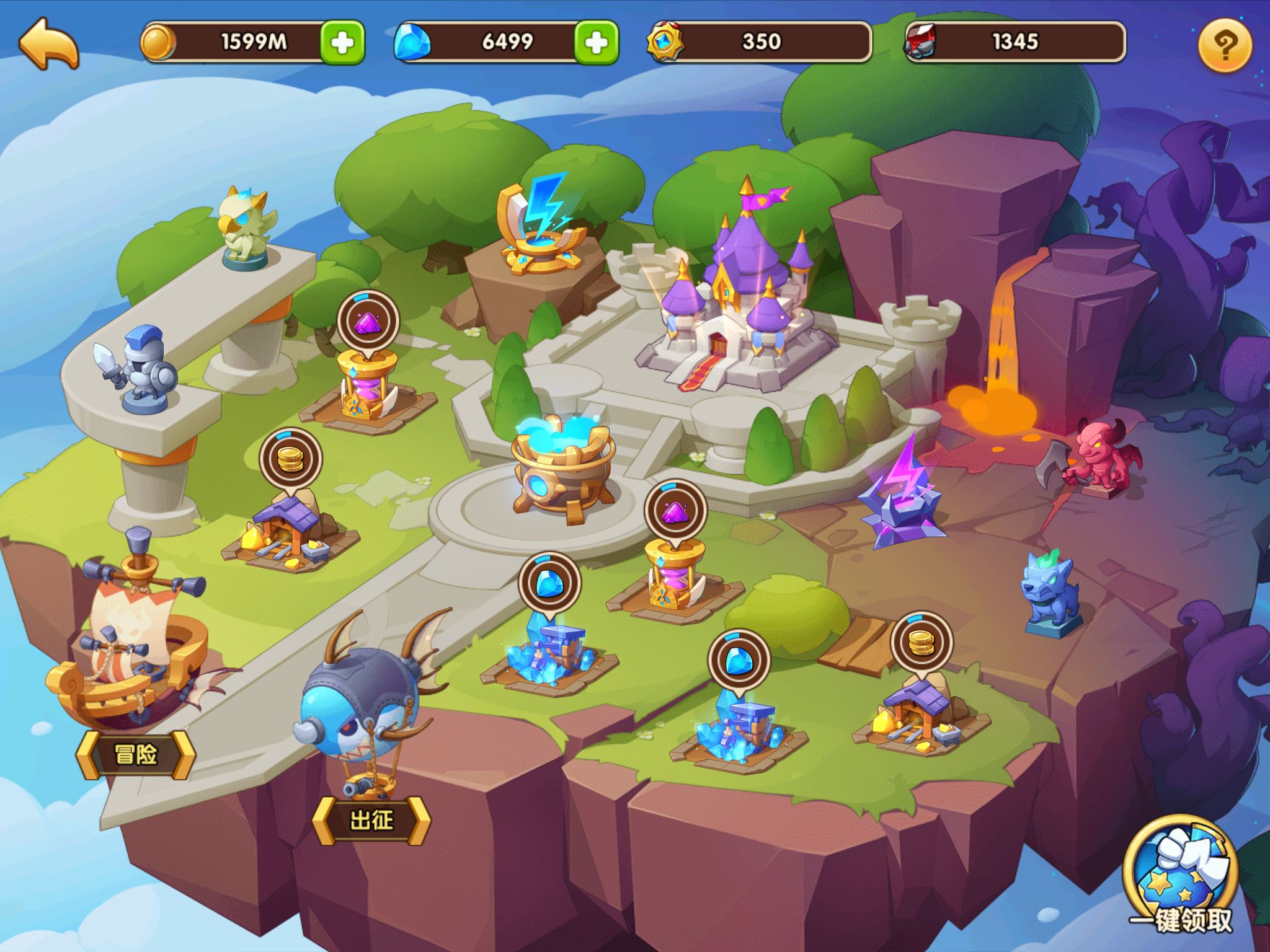 放置奇兵新英雄什么时候上线,2023放置奇兵最新攻略