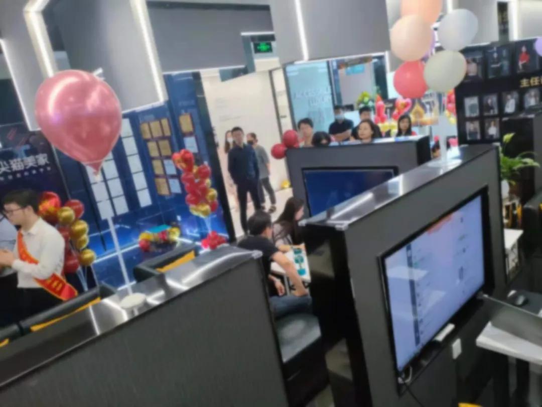 苏州园区生活节,苏州生活家618大促