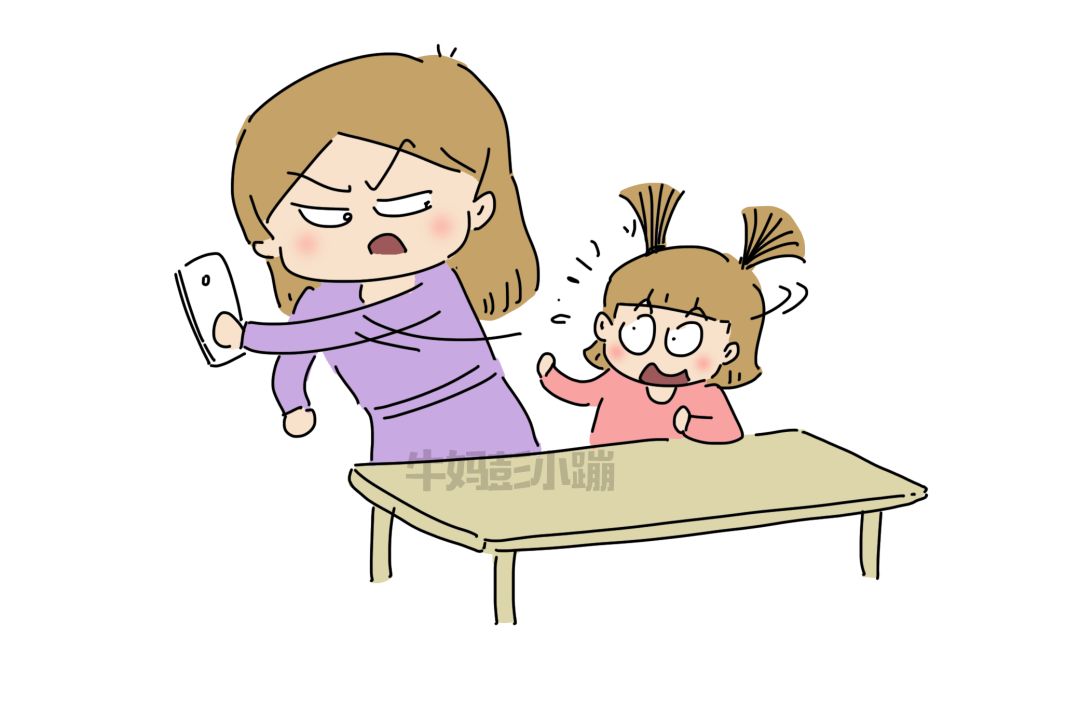 孩子好高骛远不切实际,孩子好高骛远怎么办