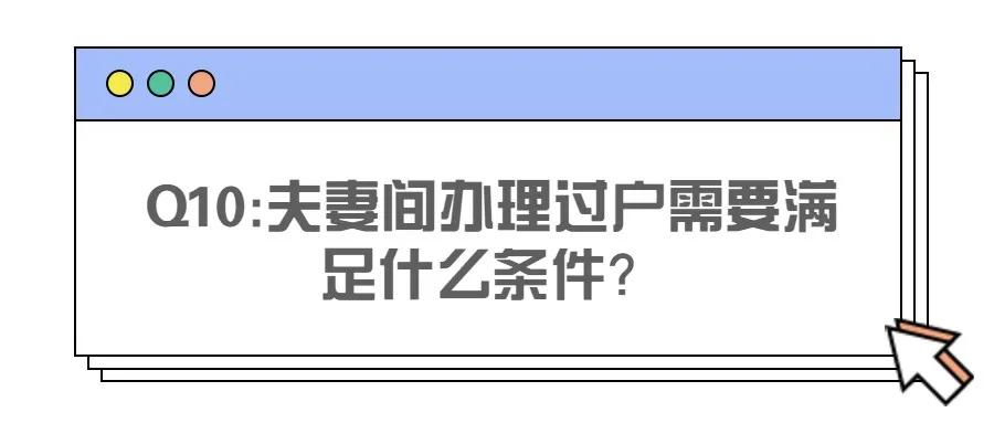 粤b指标更新最新政策,深圳人速看你关心的粤b指标问题