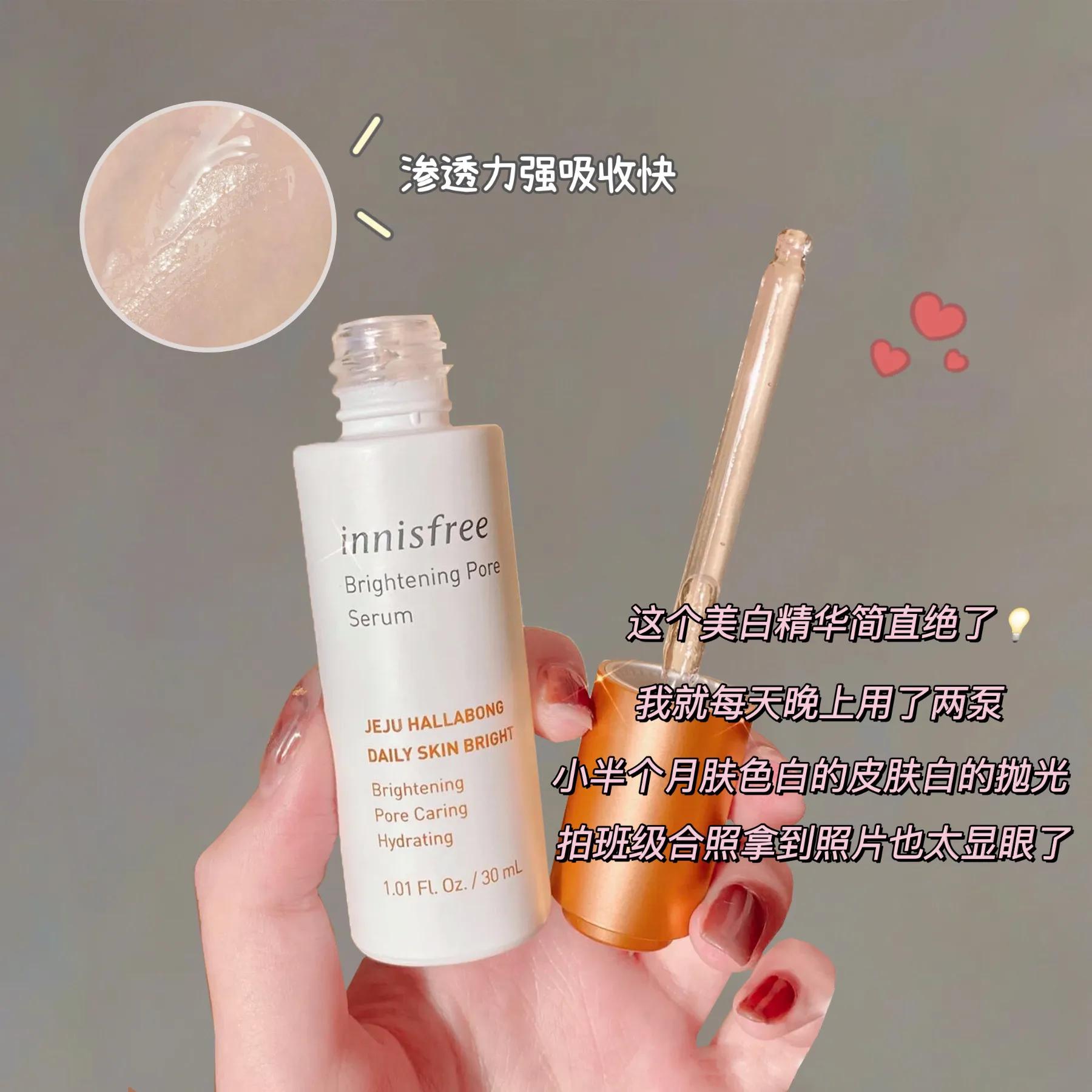 青少年如何祛痘美白,学生美白祛痘方法3天见效