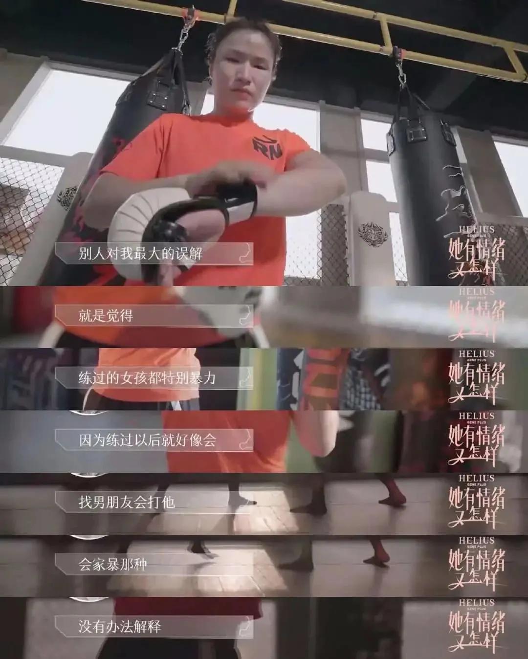 比起王思聪的“跪舔”，“得不到就毁掉”的做法才是真正的可怕