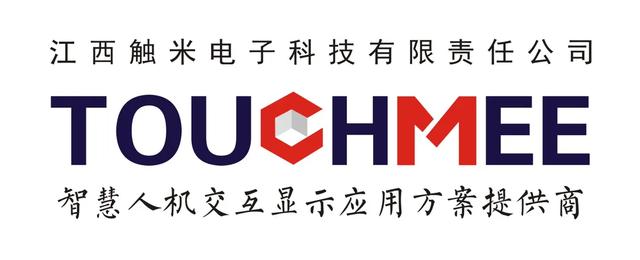 工控一体机工业计算机,嵌入式工控一体机和电脑的区别