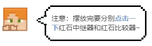 我的世界如何快速传送到伙伴旁边,我的世界各种传送方法