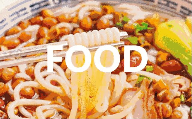 涡阳青牛广场营销,涡阳绿城青牛广场现场直播