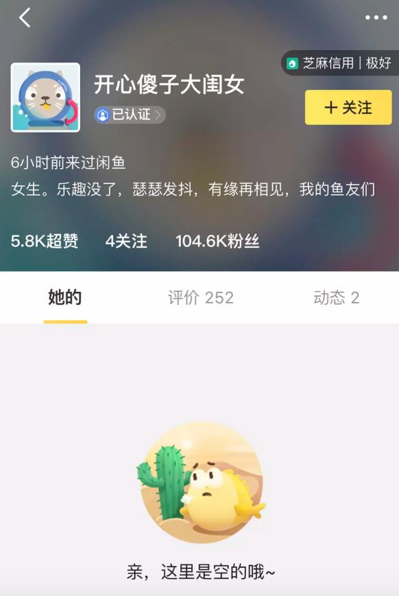 吴昕正装和私服相差有多大,各花入各眼东方美学