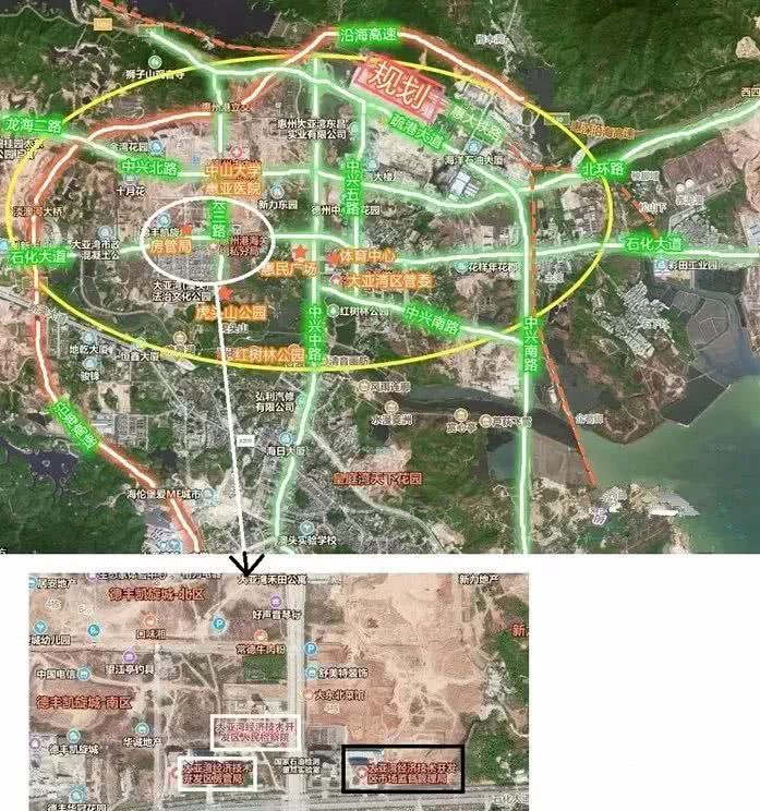 惠州收藏地,惠州市收藏