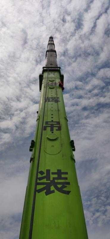 起重机吊臂弯,汽车起重机支腿为啥完全伸出