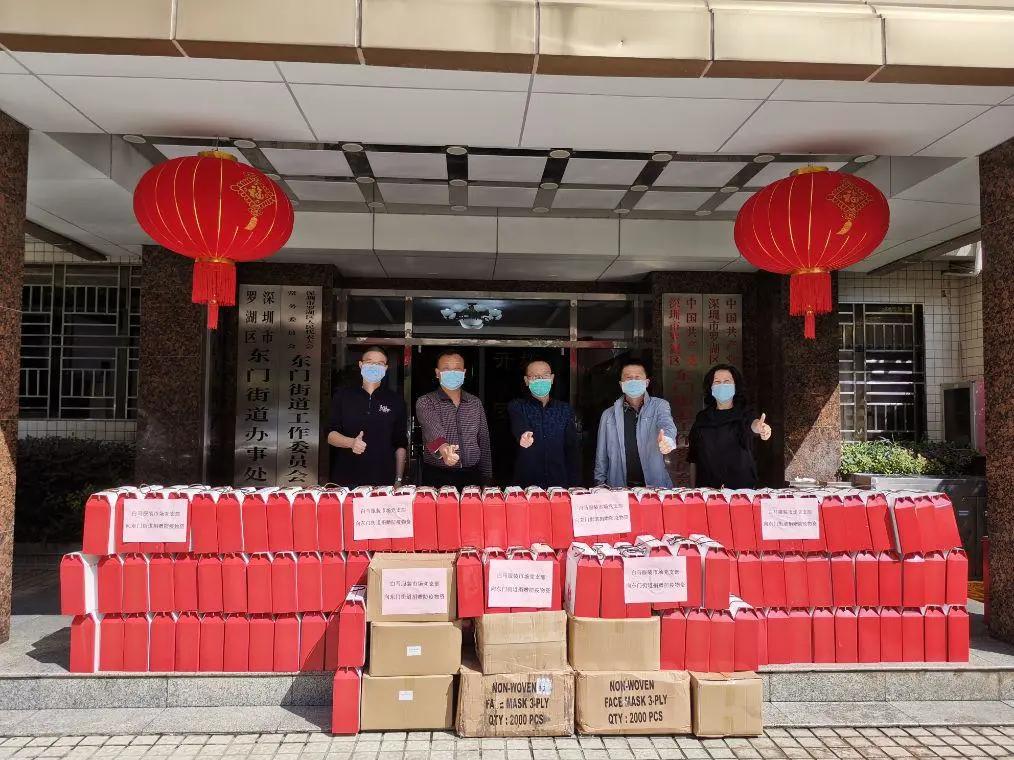 罗湖在行动|一批批蔬果物资急送!东门商圈“两新”*党**组织这样驰援湖北!