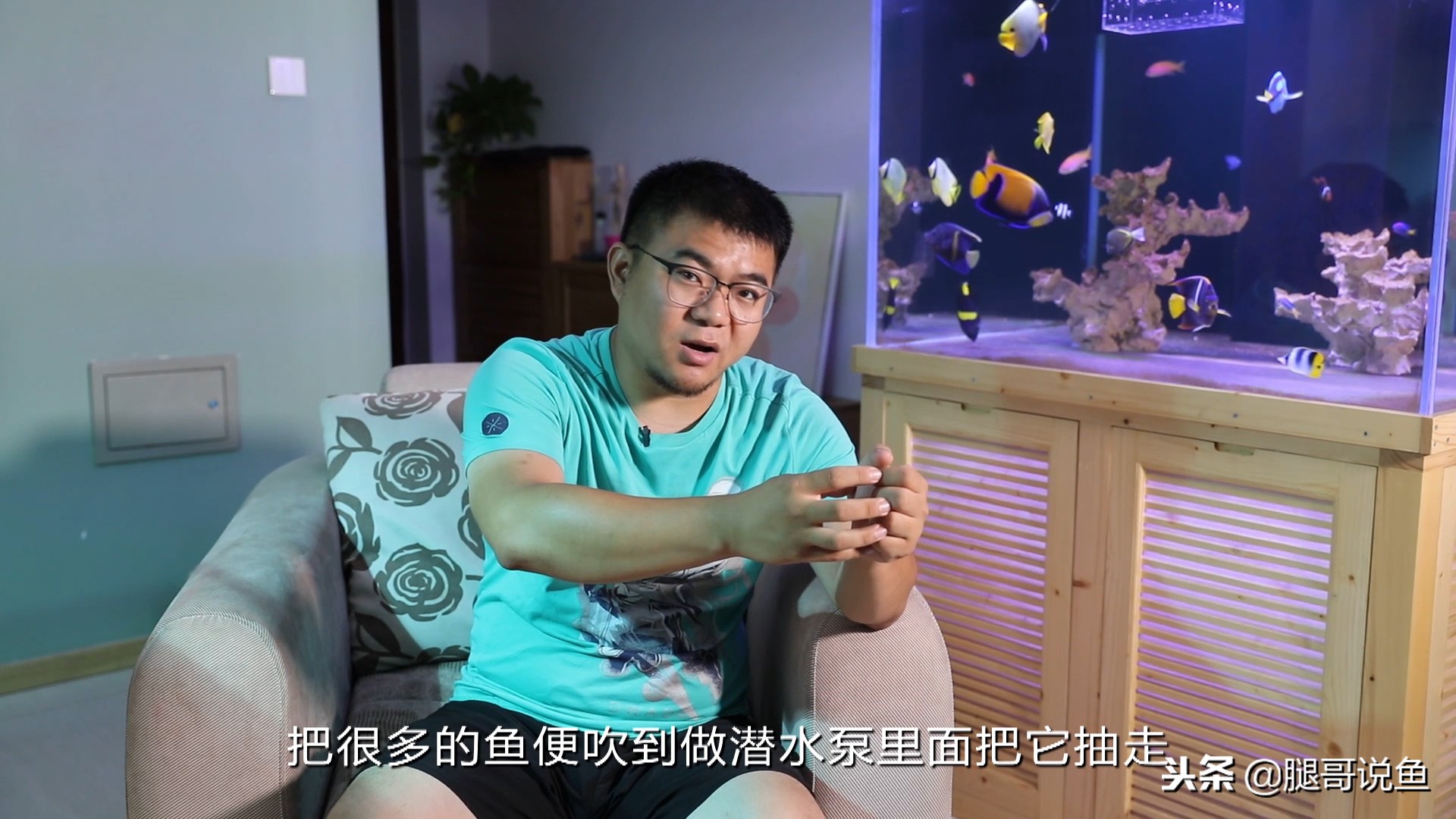 养观赏鱼缸底脏怎么清理方便,鱼缸沙子清洁