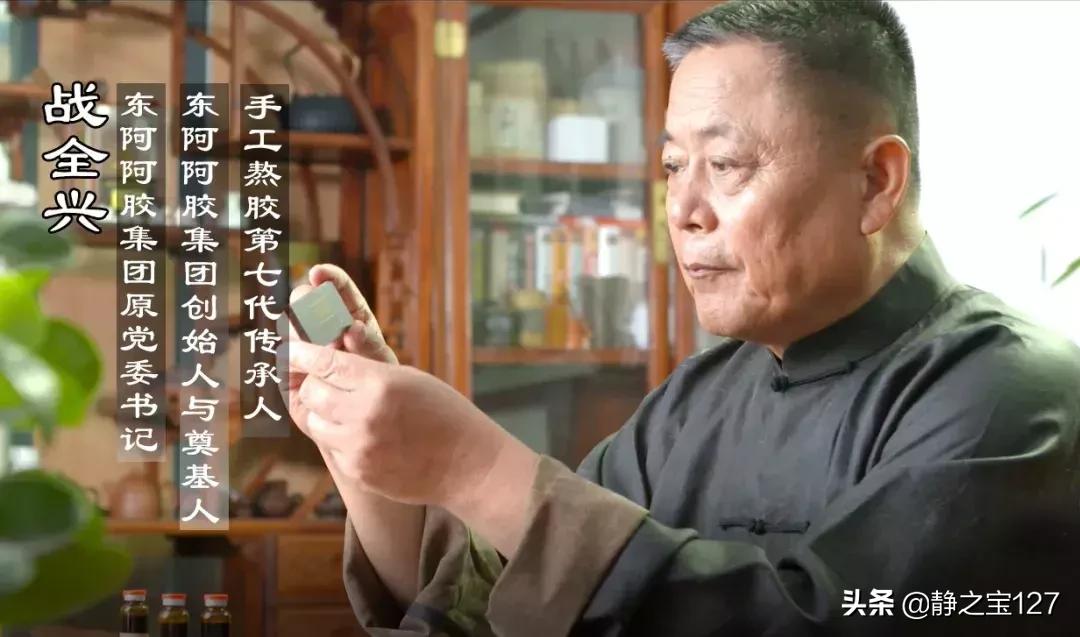 只有吃过阿胶的女人才知道有多好,有没有必要吃阿胶