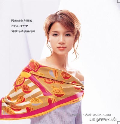 围巾系丝巾法大全,男士围巾搭配技巧和实用系法