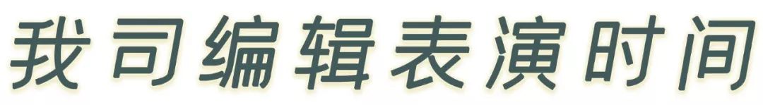 今秋必备的单品你准备好了吗,今秋最好的礼物排行榜