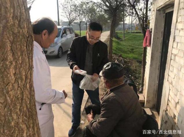 兴平市汤坊镇卫生院打通健康扶贫“最后一公里”不让一人因病掉队