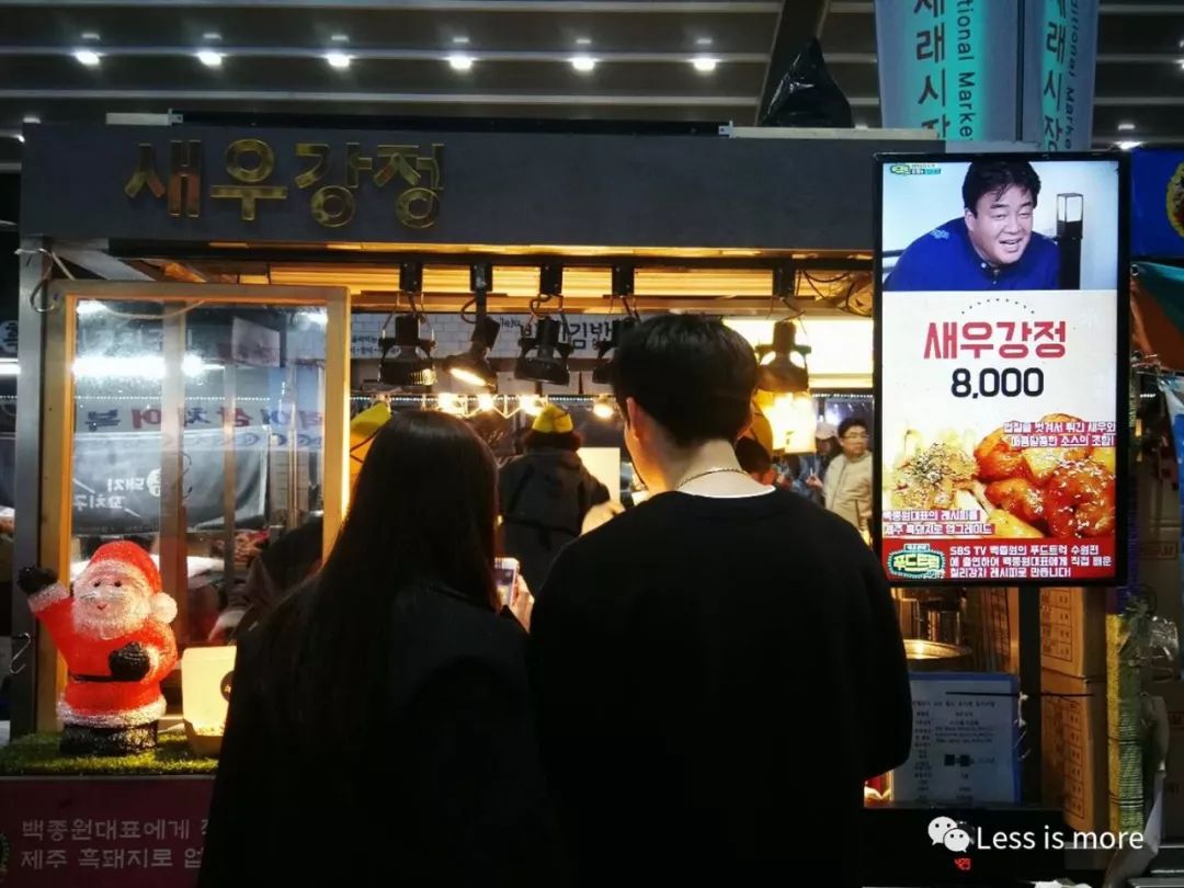 济州岛小店推荐,济州岛夜市推荐