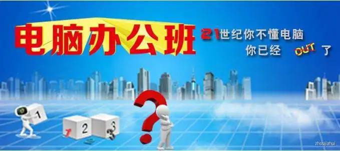 连载《一个PCB基层从业者的自白》3-4